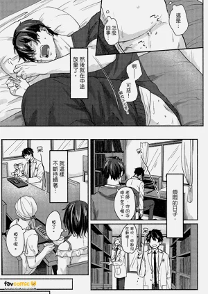 第44頁圖