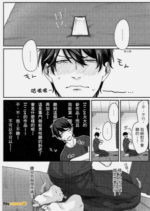 第45頁圖