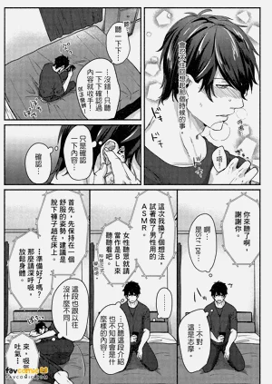 第46頁圖