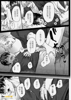 第48頁圖