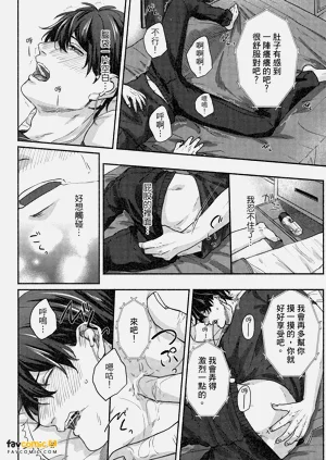 第49頁圖