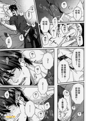 第50頁圖