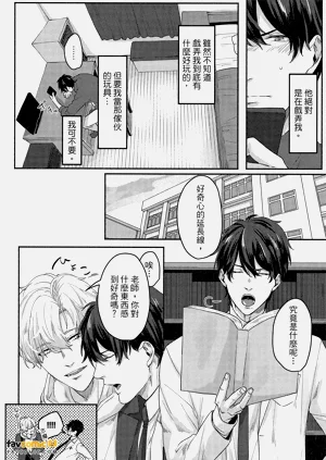 第59頁圖