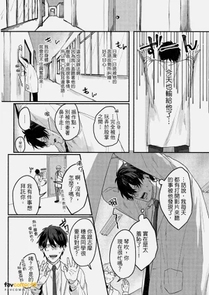 第61頁圖