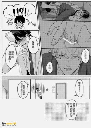 第63頁圖