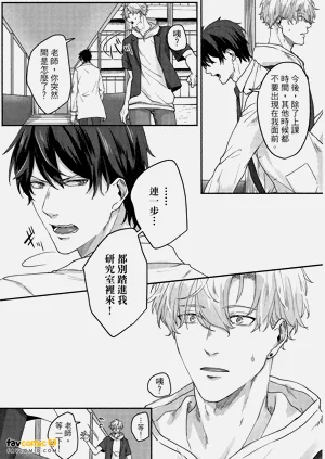 第68頁圖