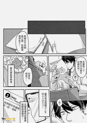 第69頁圖