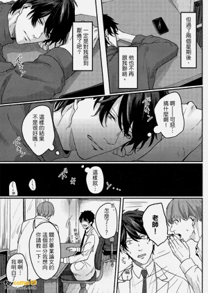 第70頁圖
