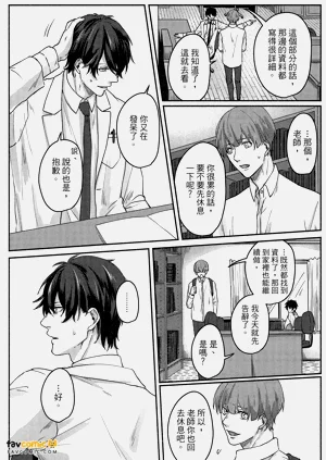 第71頁圖