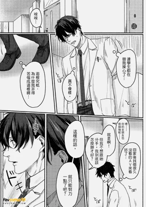 第72頁圖