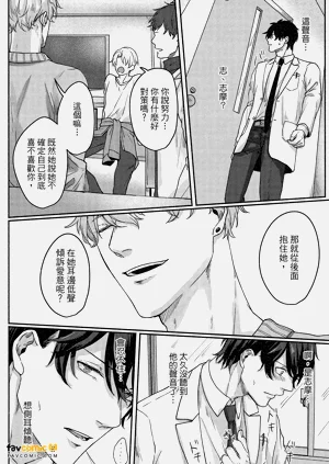 第73頁圖