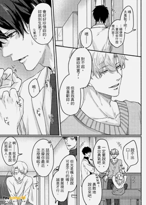 第74頁圖