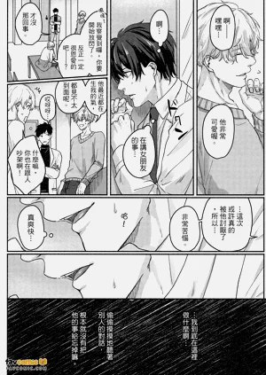 第75頁圖