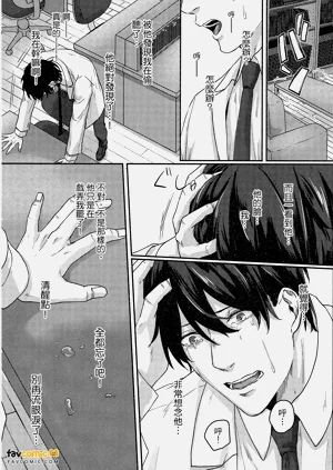 第79頁圖