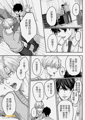 第82頁圖