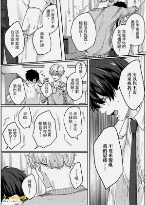 第83頁圖