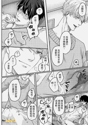 第89頁圖