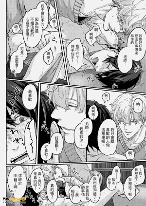 第91頁圖
