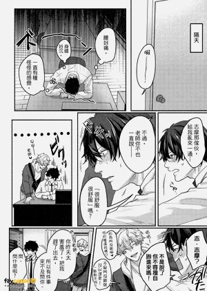 第97頁圖