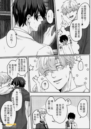 第98頁圖