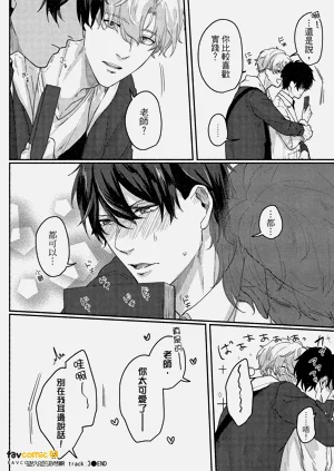 第99頁圖