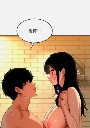 第100页图