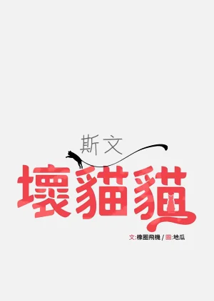 第101页图
