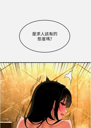 第103页图