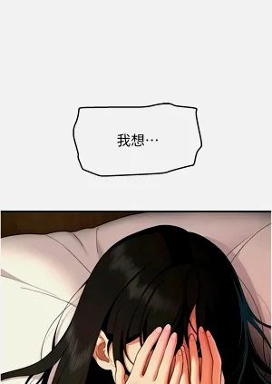 第105页图