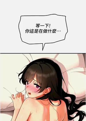 第106页图