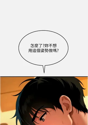 第107页图