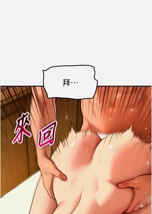 第108页图