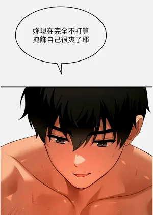 第113页图