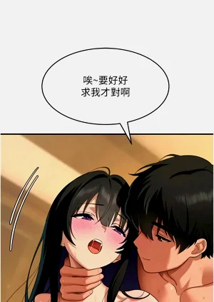 第114页图