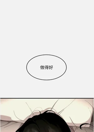 第115页图