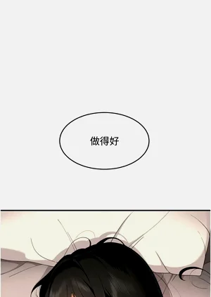 第117页图