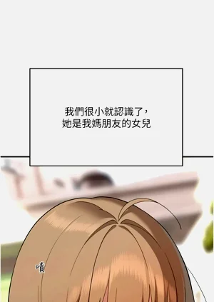 第124页图