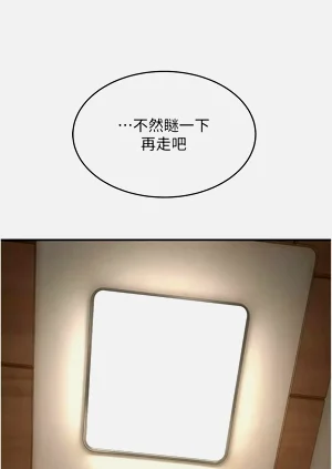 第133页图