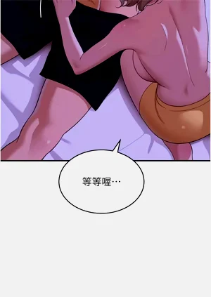 第139页图