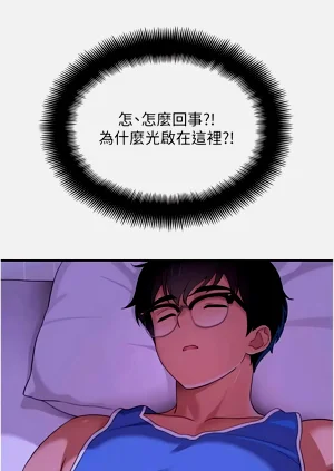 第140页图