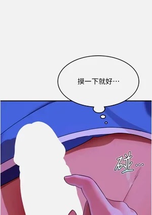 第141页图