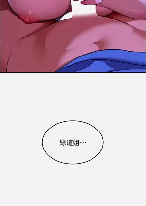 第142页图