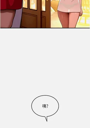 第146页图