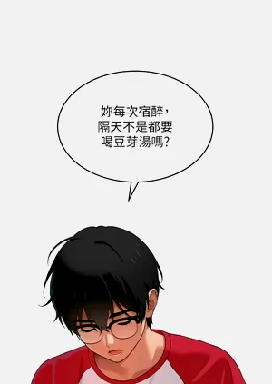 第147页图