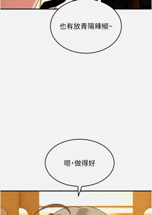 第150页图