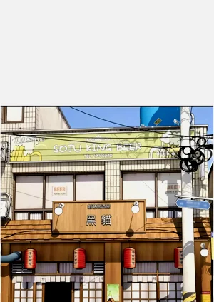 第154页图