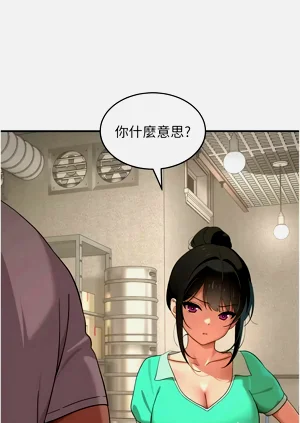 第155页图
