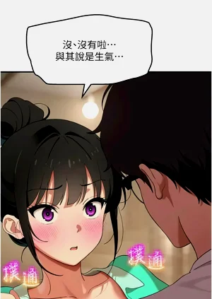 第161页图