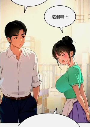 第165页图