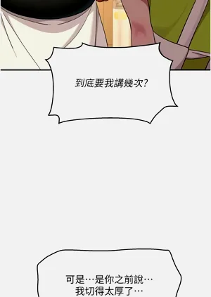 第166页图